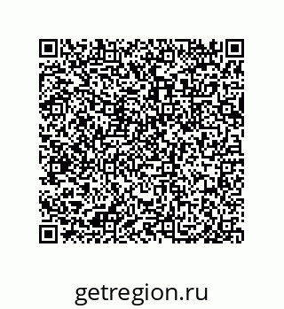 79633016975