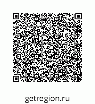 79633016984