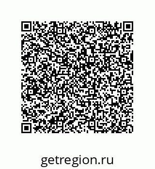 79633016992