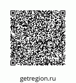79633017000