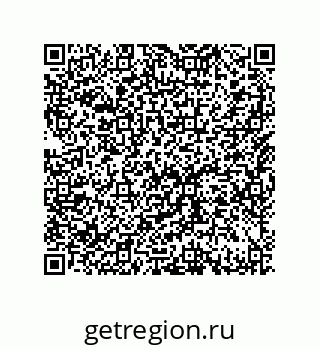 79633017002