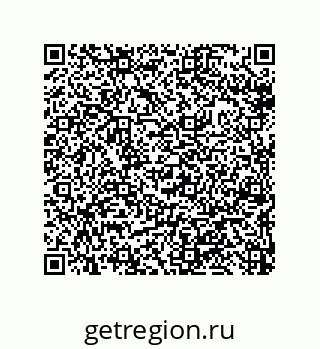 79633017006