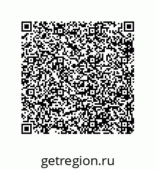79633017030