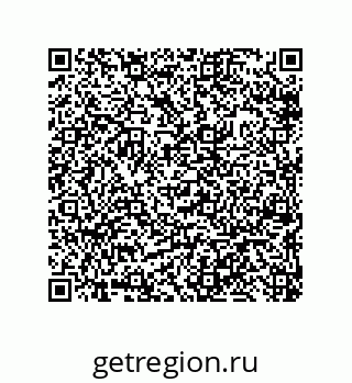 79633017075