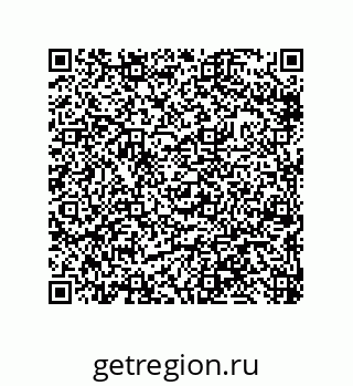 79633017098