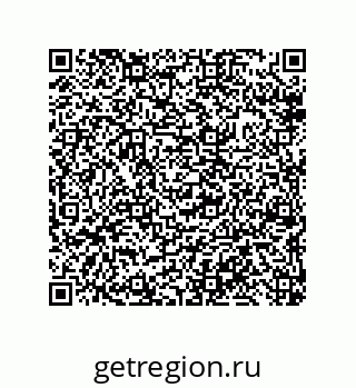 79633017121