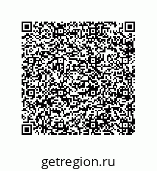 79633017138