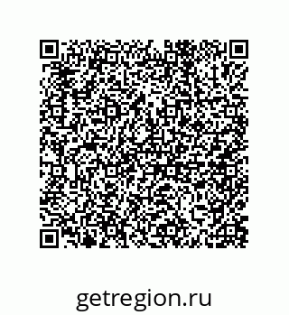 79633017201