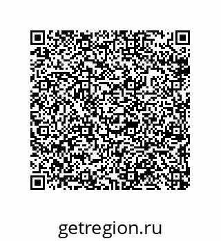 79633017202
