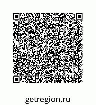 79633017237