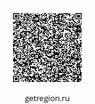 79633017256
