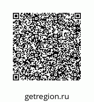 79633017281