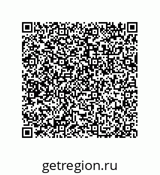79633017300