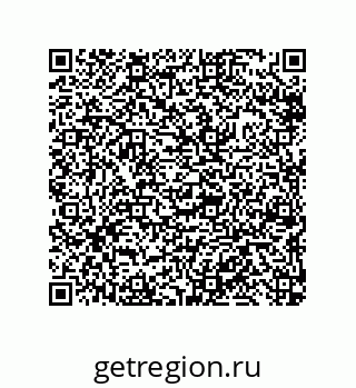 79633017453