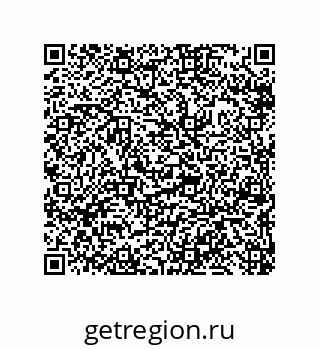 79633017455