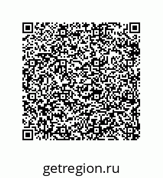 79633017457