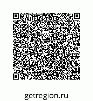 79633017485