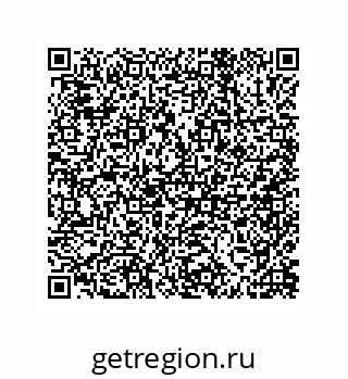 79633017490
