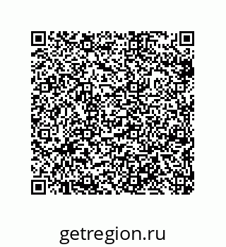79633017511
