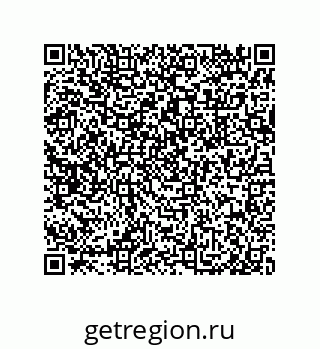 79633017514