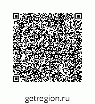 79633017620