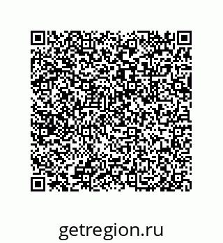 79633017862