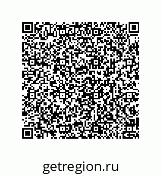 79633017990
