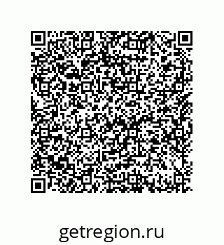 79633018001
