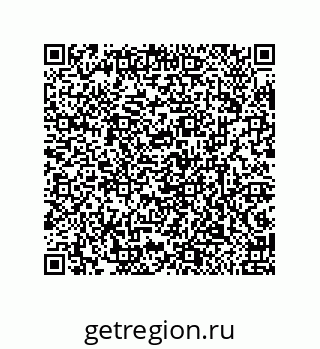 79633018138