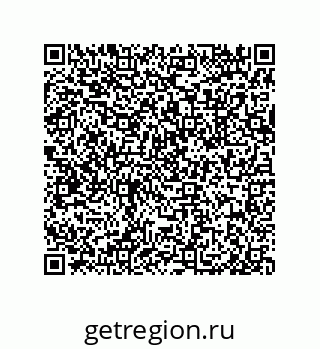 79633018190