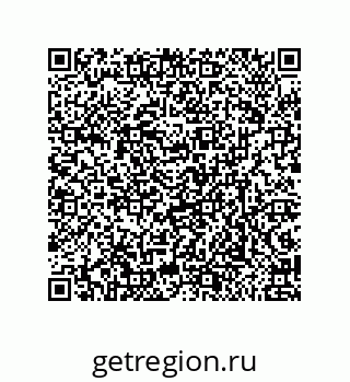 79633018254