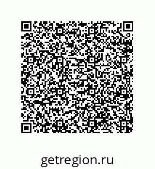 79633018642