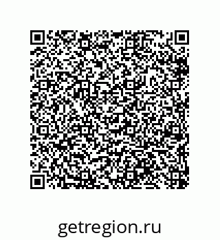 79633018650