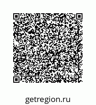 79633018654