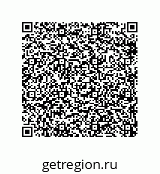 79633018696