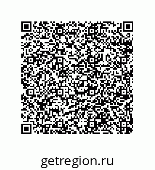 79633018740