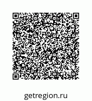 79633018749