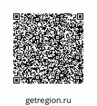 79633018900