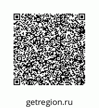 79633018914