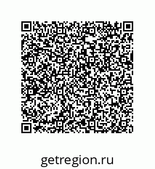 79633018918