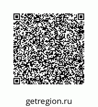79633018921