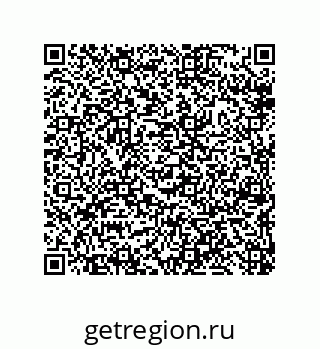 79633018925