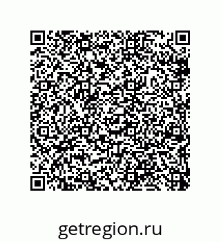 79633018934