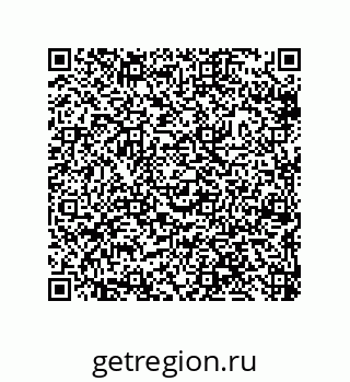 79633018938