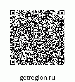 79633018970