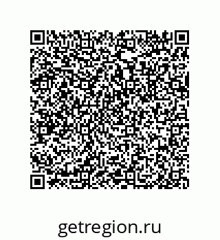 79633018980