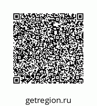 79633018981