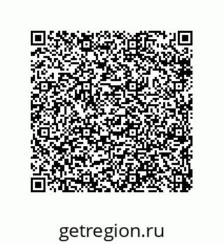 79633018984