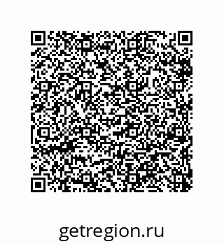 79633019054