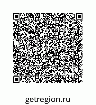 79633019070